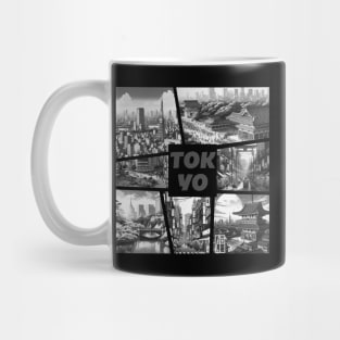 JAPANESE CITY - TOKYO - TRAVEL -3 Mug